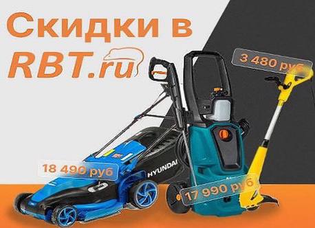 империя18.04.25