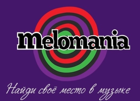 империя23.09.26