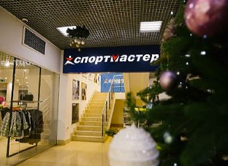 империя3.01.26