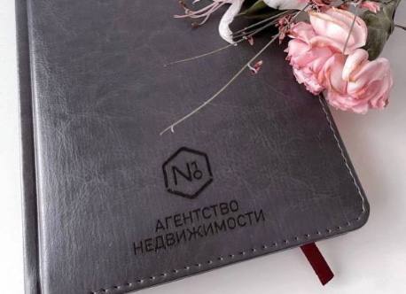 империя3.08.25