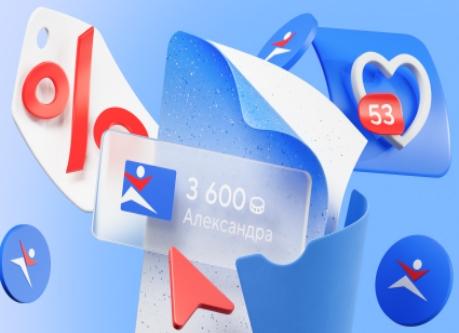 империя4.03.26