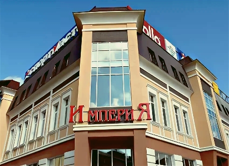 империя20.08.26
